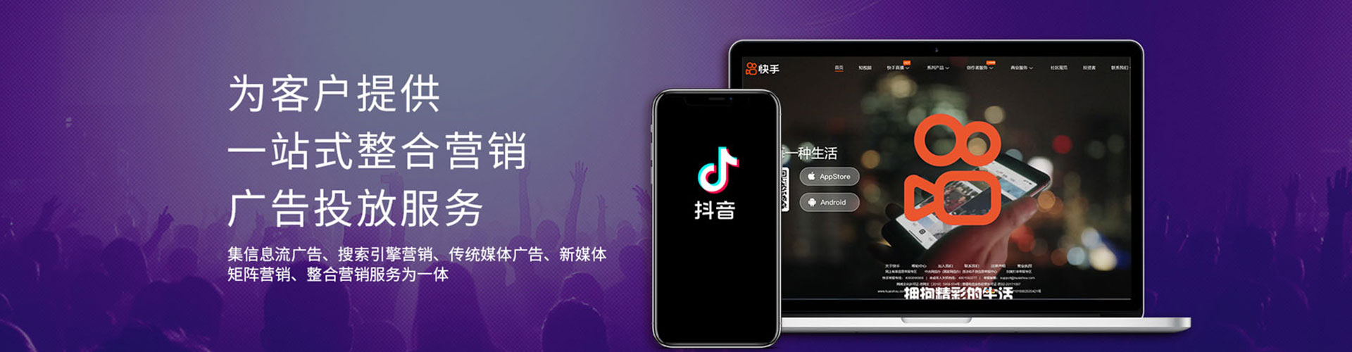珙县竞价排名
