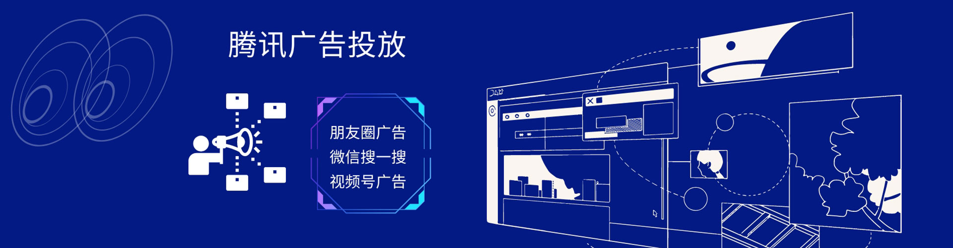 珙县百度竞价赚钱
