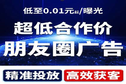 案例解析：今日头条信息流广告助力品牌崛起
